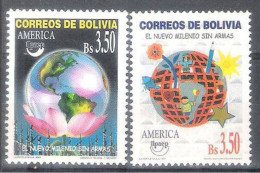 21166  UPAEP - Bolivia Yv 1036-37 - MNH - 1,50 (7) - Sonstige & Ohne Zuordnung