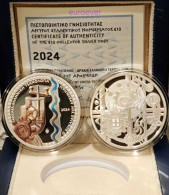 10 Euro Gedenkmünze 2024 Griechenland / Greece - Archimedes' Schraube - Silber In Farbe - Griekenland