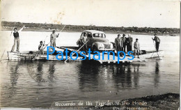 227230 ARGENTINA SANTIAGO DEL ESTERO TERMAS DE RIO HONDO LA BALSA & AUTOMOBILE POSTCARD - Argentinien