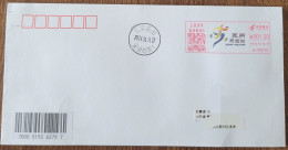 China Cover Suzhou Marathon (Suzhou, Jiangsu) Color Postage Machine Stamp First Day Actual Shipping Seal - Sobres