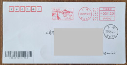 China Cover "Snowy Dragon 2" (Shanghai Snowy Dragon) Was Stamped With Postage On April 12th, And The First Day Of Actual - Buste