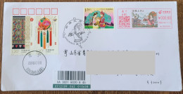 China Cover "Zhuang March 3rd" (Nanning, Guangxi) Colored Postage Machine Stamp First Day Actual Mail Seal - Briefe