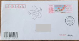 China Cover The 9th Cherry Blossom Festival (Huangshi, Hubei) Colored Postage Machine Stamp First Day Actual Seal - Enveloppes