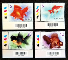 Taiwan Goldfish 2019 Pet Gold Fish Ornamental (stamp Color) MNH - Unused Stamps