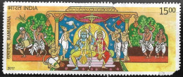 India 2017 Ramayan,Lord Ram,Maa Sita,Hanuman,Hindu Religion,Music,Dance,Bird,Used (Corner Broken) (**) Inde Indien - Usati