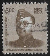 India 2016 Netaji Subhas Chandra Bose,Army,Freedom Fighter, Used 1v Stamp (**) Inde Indien - Lettres & Documents