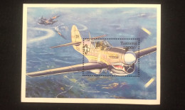 O) 1998 TANZANIA, AIRCRAFT - USAAF CURTISS P-40M, MNH - Tanzania (1964-...)