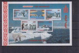 Mongolia - 1997 - Penguins - Yv 2119/23 - Pingueinos