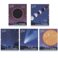 China MNH Stamp,2020-15 Astronomical Phenomena，5v - Ungebraucht