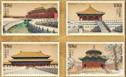 China MNH Stamp,2020-16 The Palace Museum (II)，4v - Ongebruikt