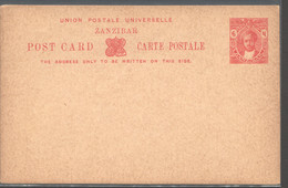 1913 Postal Stationery  6 Cents Postcard   Unused - Zanzibar (...-1963)