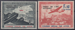 FRANCE LVF COURRIER PAR AVION FRONT DE L'EST N° 4/5 NEUFS** GOMME SANS CHARNIERE - War Stamps