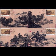 China Maximum Card 2018-20 "Four Scenery Mountains And Water Map",4 Pcs - Tarjetas – Máxima