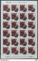 C 2006 Brazil Stamp 100 Years Carlos Gomes Music 1996 Sheet - Nuovi