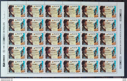 C 2005 Brazil Stamp Princess Isabel Monarchy 1996 Sheet - Nuovi