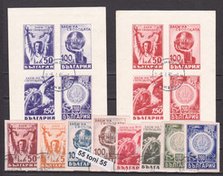 1945 Bulgaria’s Liberty Loan  8v + S/S -used(O) Bulgaria / Bulgarie - Used Stamps