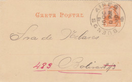 Post Card Buenos Aires 1896 To Bolivar - Other & Unclassified