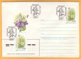 1993. Moldova Moldavie Moldau. Flowers. Private  FDC Violets - Moldavia