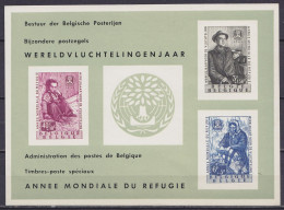 Belgique - Feuillet De Luxe LX31 (N°1125/27) Année Mondiale Du Réfugié 1960 - Luxuskleinbögen [LX]