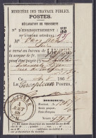 Récépissé Déclaration De Versement Càd LIERRE /4 AOUT 1868 - Griffe "LIERRE" - Sonstige & Ohne Zuordnung