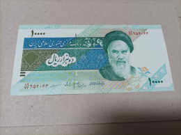 Billete Iran, 10000 Rials, Sc/plancha - Irán