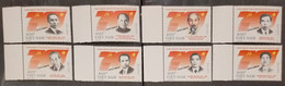 Vietnam Viet Nam MNH Perf SPECIMEN Stamps 2000 : Leaders / President Ho Chi Minh (Ms822) - Vietnam