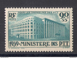 1939 FRANCIA  - N 424 Pro Orfani Postelegrafonici 1 Val MNH/** - Autres & Non Classés