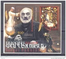 1999. Armenia,  Sergej Parajanov, Cinema Producer, S/s, Mint/** - Armenien