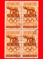ITALIA - Usato - 1960 - Giochi Della XVII Olimpiade - Lupa Di Roma - 5 L. - Quartina - 1946-60: Afgestempeld