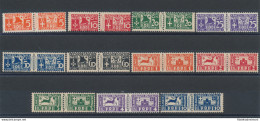 1934 EGEO, Pacchi Postali , 1/11 ,  11 Valori , MNH** - Ägäis