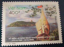 Vietnam Viet Nam MNH Perf Withdrawn Stamp 2000 : 60th Anniversary Of Hon Khoai's Uprising / Lighthouse (Ms848) - Vietnam