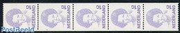 Netherlands 1995 Beatrix 1G Coil, Strip Of 5, Mint NH - Unused Stamps