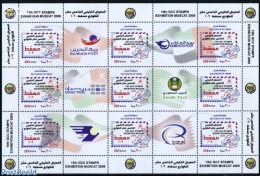 Oman 2009 GCC Expo 9v M/s, Mint NH, Philately - Omán