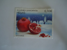 GREECE MNH NO GUM STAMPS 2014 FRUITS - Other & Unclassified