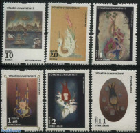 Türkiye 2016 Definitives, Art 6v, Mint NH, Religion - Transport - Various - Churches, Temples, Mosques, Synagogues - .. - Sonstige & Ohne Zuordnung