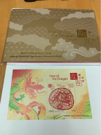 Hong Kong Stamp Dragon Specimen S/s MNH 2024 - Sonstige & Ohne Zuordnung