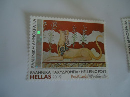 GREECE MNH NO GUM STAMPS 2019 POSTCARDS 2 EYRO CRETE KNOSSOS - Other & Unclassified