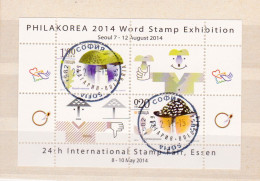 2014 MUSHROOMS (W.Exh.stamp-Philakorea ) S/S-used/oblitere(O)  BULGARIA / Bulgarie - Usati