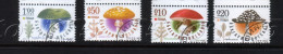 2014 MUSHROOMS / Champignons Set Of 4v-used/oblitere (O) Bulgaria / Bulgarie - Used Stamps