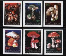 Vietnam Viet Nam MNH Imperf Stamps 1991 : Poisonous Fungi / Mushroom (Ms610) - Vietnam