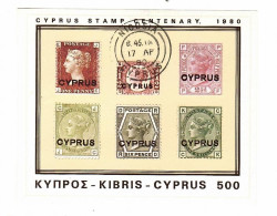 79615 - CYPRUS  STAMP  CENTENARY  1980 - Nuevos