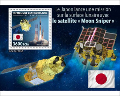 Central Africa 2023 Space Japan Launches Mission On Lunar Surface S202403 - Zentralafrik. Republik