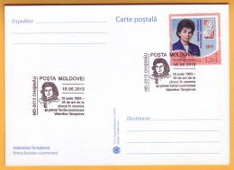 2013 Moldova Moldavie  50 Years Of Valentina Tereshkova. Special Cancellations. Personalized Postage Stamp - Moldavië