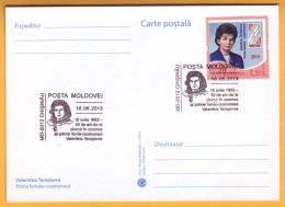 2013 Moldova Moldavie  50 Years Of Valentina Tereshkova. Special Cancellations. Personalized Postage Stamp - Moldova