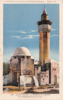 75-PARIS EXPOSITION COLONIALE INTERNATIONALE-N°4157-E/0155 - Exposiciones