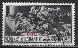 DODECANESE 1930 Stamp Of Italy Ferrucci Set With Overprint COS 50 C Black Vl. 14 - Dodecanese