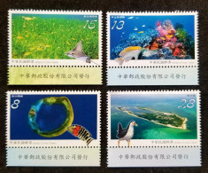 Taiwan Dongsha Atoll National Park 2019 Bird Ray Fish Marine Life Coral Reef Corals Underwater (stamp Margin) MNH - Nuevos