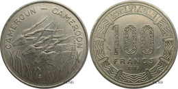 Cameroun - République - 100 Francs 1975 - TTB+/AU50 - Mon5987 - Camerun