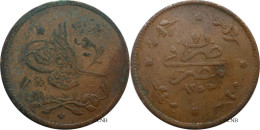 Égypte - Empire Ottoman - Abdülmecid Ier - 5 Para AH1255/7 (1845) - TB+/VF35 - Mon5492 - Aegypten