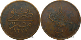 Égypte - Empire Ottoman - Abdulaziz - 10 Para AH1277/4 (1863) - TTB/XF40 - Mon6034 - Egypte